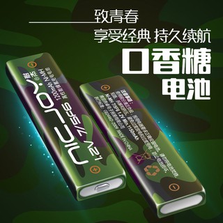 Pin kẹo 1.2 V ( loại tốt, dùng cho cassette cầm tay, MD, CD)