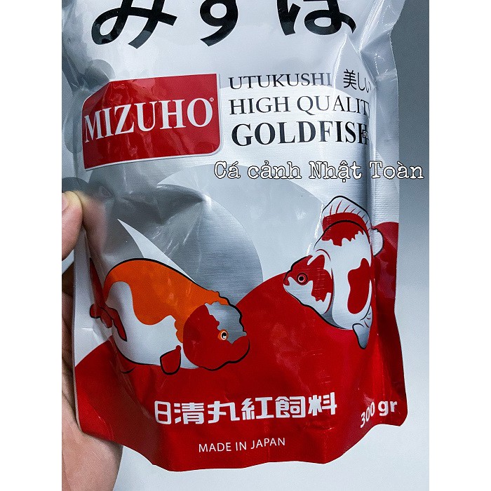 CÁM MIZUHO NHẬT BẢN THỨC ĂN CHO CÁ VÀNG 300G