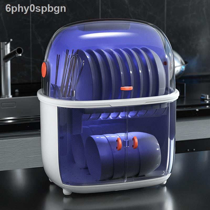 6phy0spbgnBộ đồ ăn thoát nước khử trùng tủ bát giá đựng hộp gia dụng lớn đĩa bộ có nắp đậy