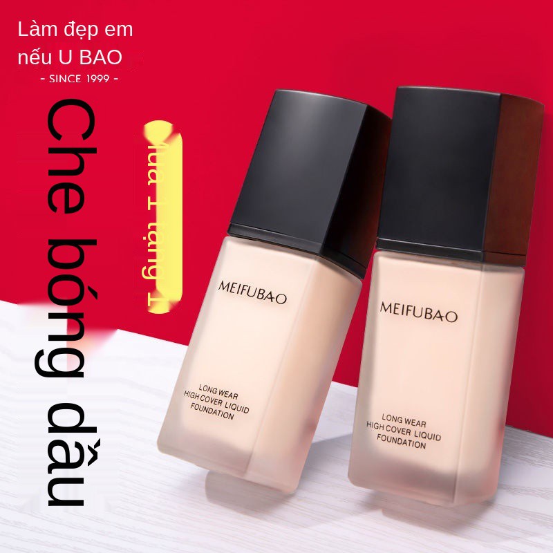 ❄ↂ❣Kem nền BB kháng nước Dưỡng ẩm  che khuyết điểm Meifubao lỏng kiểm soát dầu làm trắng lâu dài, không bột, trang điểm,