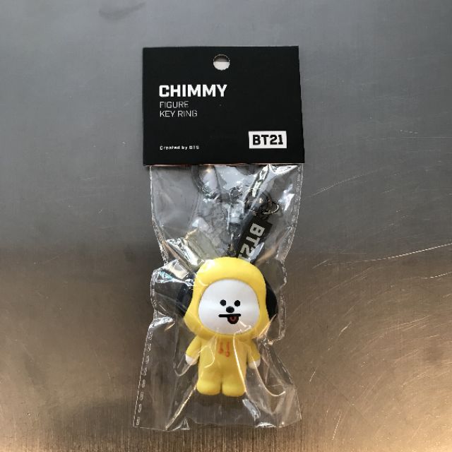 Móc khoá BT21 Figure Keyring (Sẵn Cooky) chính hãng