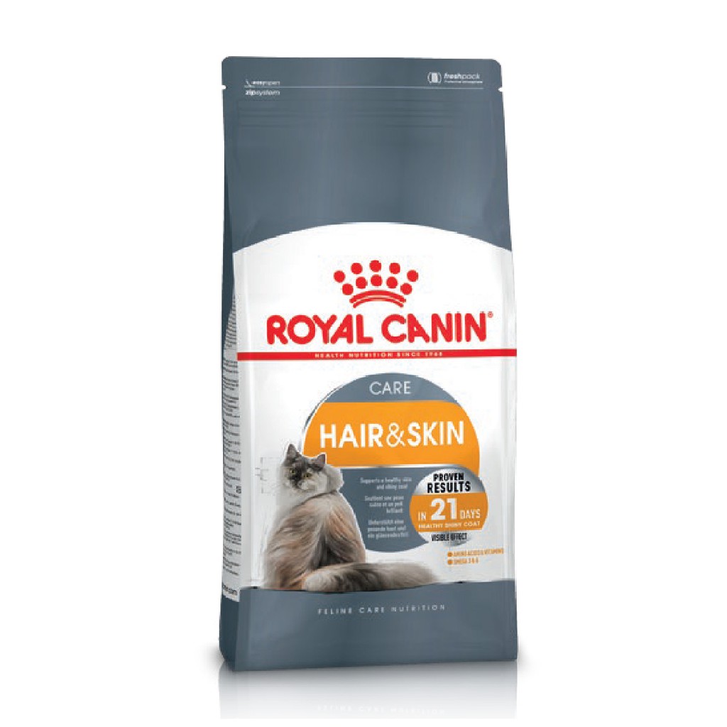 Hạt Royal Canin HAIRBALL HAIRSKIN Ngừa Búi Lông Và Đẹp Lông Da Cho Mèo Nhập Pháp