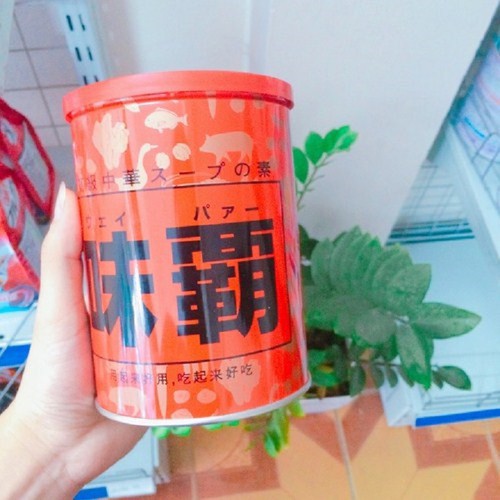 Nước Cốt Xương Hầm Hiroshi Nhật Bản 1kg