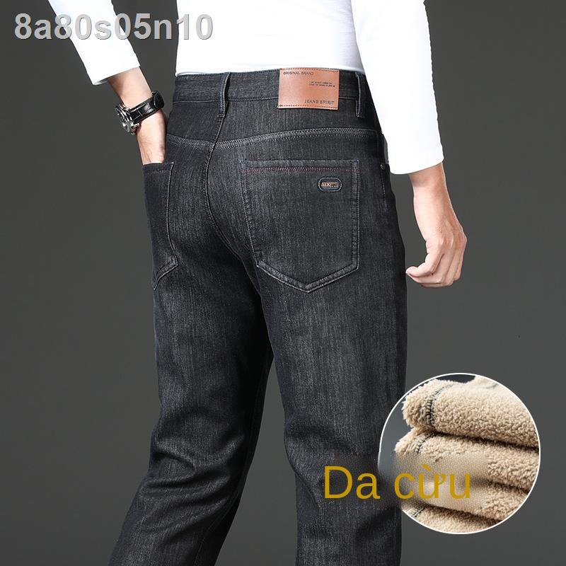 Các mô hình mùa thu và đông của nhung cừu cộng với quần jean dày nam giới rộng rãi người cha trung niên m