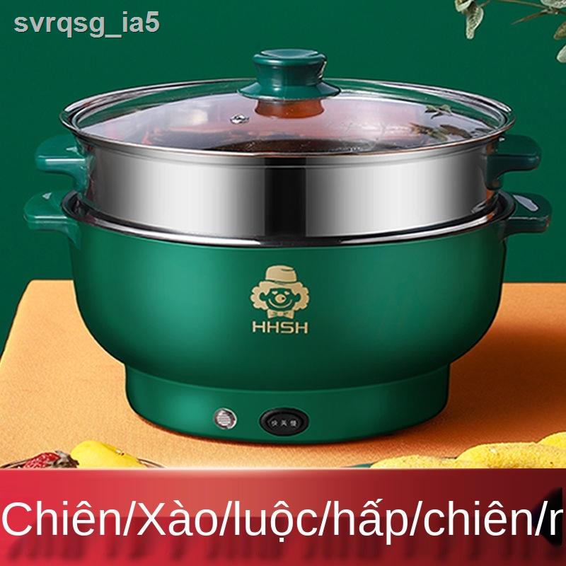 (Mới về)Nồi lẩu điện Supor gia dụng Chảo tích hợp nấu cơm đa năng bếp ký túc xá sinh viên nhỏ