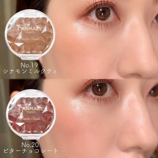 Phấn má kem Canmake Cream Cheek