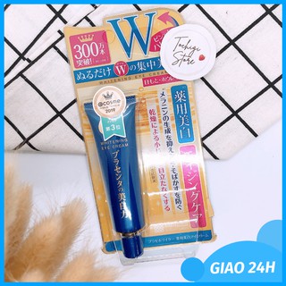Kem Dưỡng Mắt Meishoku Whitening Eye Cream 30g