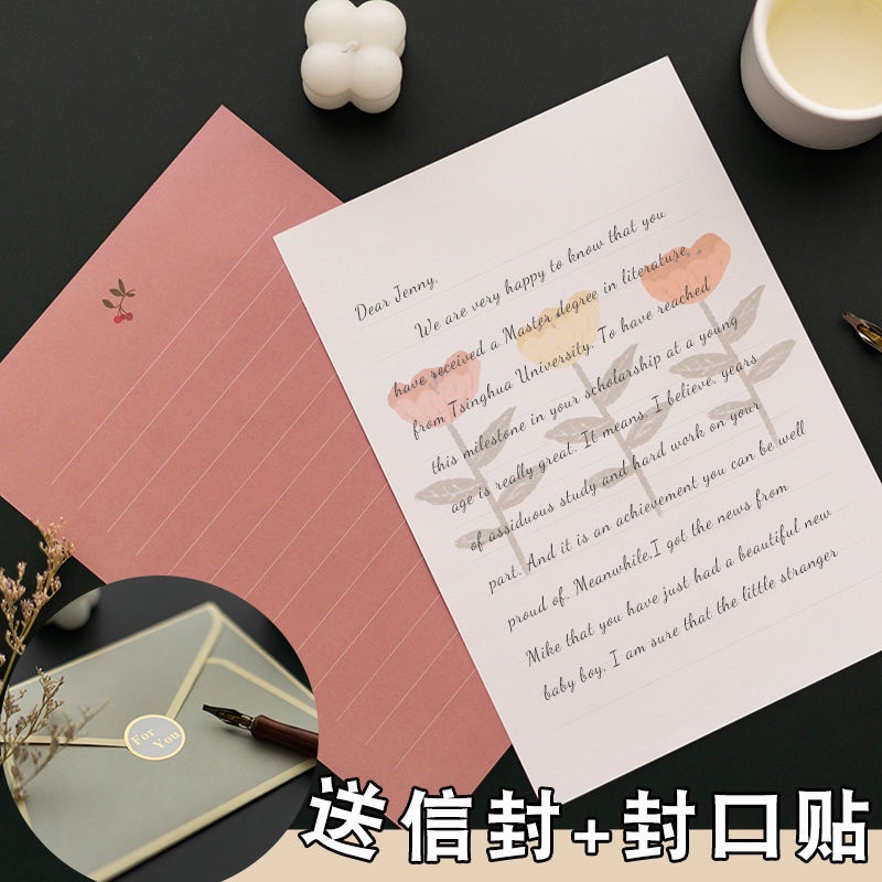 Bộ Phong Bì Giấy Viết Tay In Chữ Lãng Mạn Đơn Giản Cho Ngày Nhà Giáo