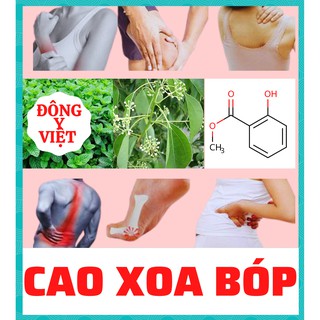 Cao xoa bóp - giảm đau lưng, đau mỏi xương khớp, giảm đau mỏi vai gáy hiệu quả