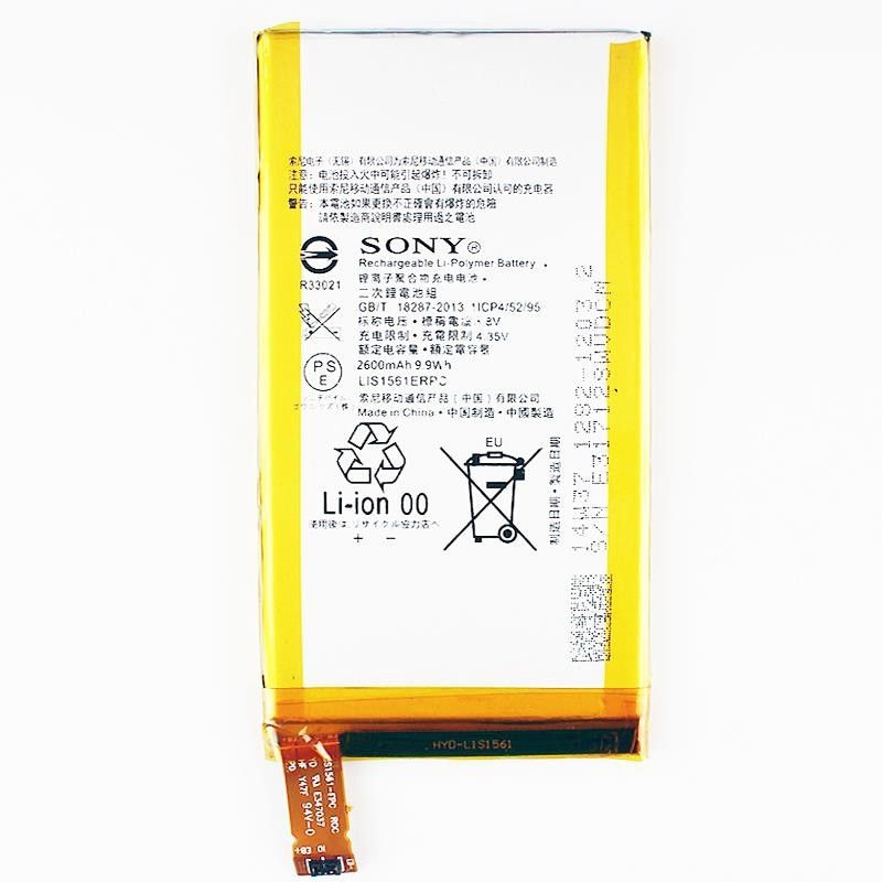 Pin Sony Xperia Z3 Compact, Z3 Mini LIS1561EPC D5803, D5833 dung lượng 2600mAh bảo hành