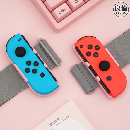 Dây đeo cổ tay IINE Just Dance cho tay cầm chơi game Switch