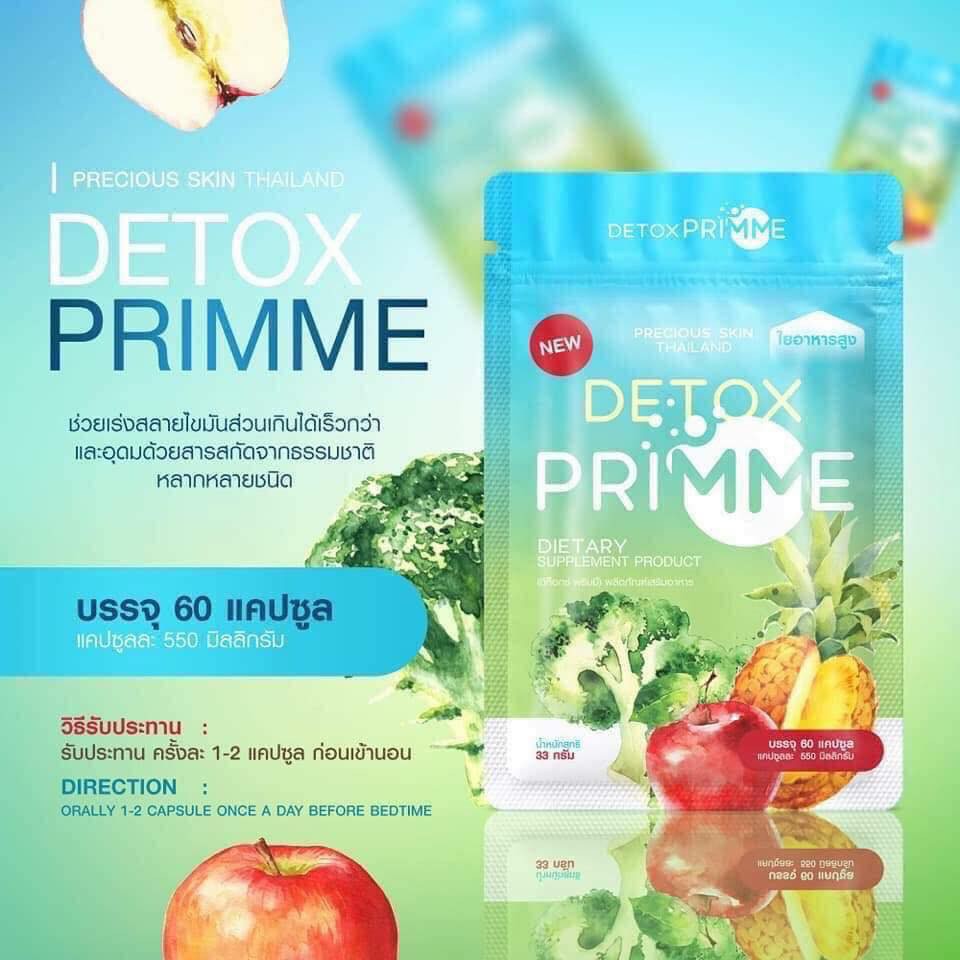 Viên uống rau củ PrimeDTX | BigBuy360 - bigbuy360.vn
