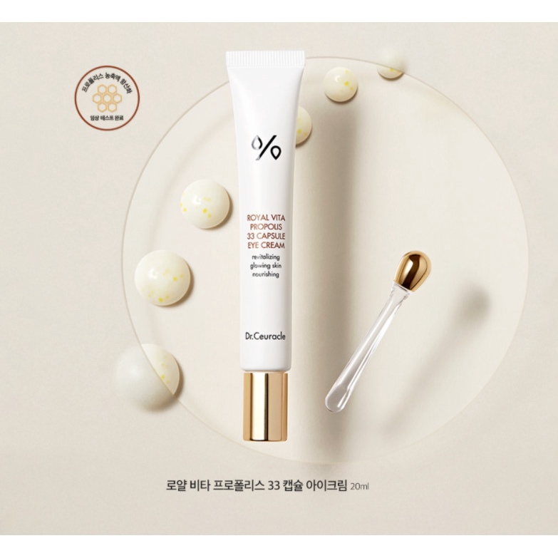 Kem mắt mờ thâm, chống lão hoá, giảm nếp nhăn cao cấp - Leegeehaam Royal Vita Propolis 33 Capsule Eye Cream