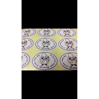 Sticker decan giấy tròn 5cm - 1000 chiếc