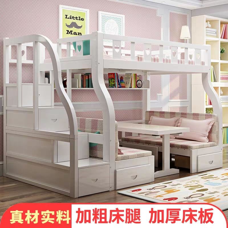 Giường tầng trẻ em bằng gỗ nguyên khối và dưới cùng màu mẹ bàn có chiều cao người lớn kết hợp cầu trượt