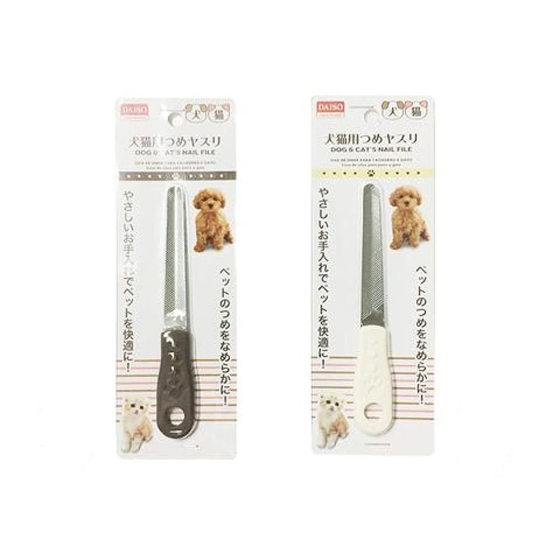 Daiso Dụng cụ mài móng chó &amp; mèo 13.3cm