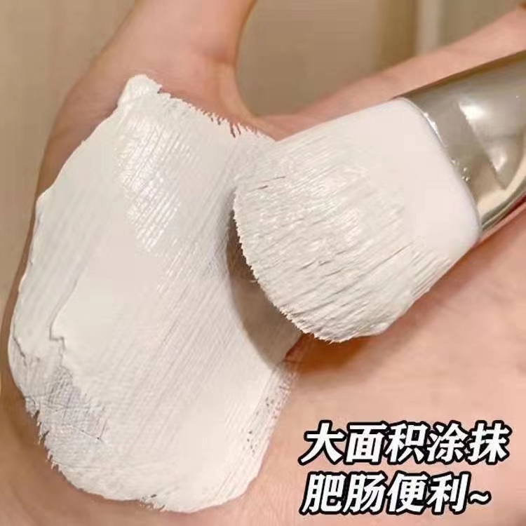 Cọ Silicone Hỗ Trợ Đắp Mặt Nạ Tiện Lợi