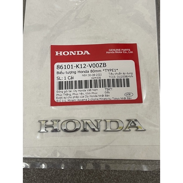 TEM LOGO HONDA NỔI 3D màu đỏ màu trắng hàng chính hãng 86101K12V00ZA 86101K12V00ZB
