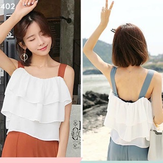 Áo 2 dây tầng dây