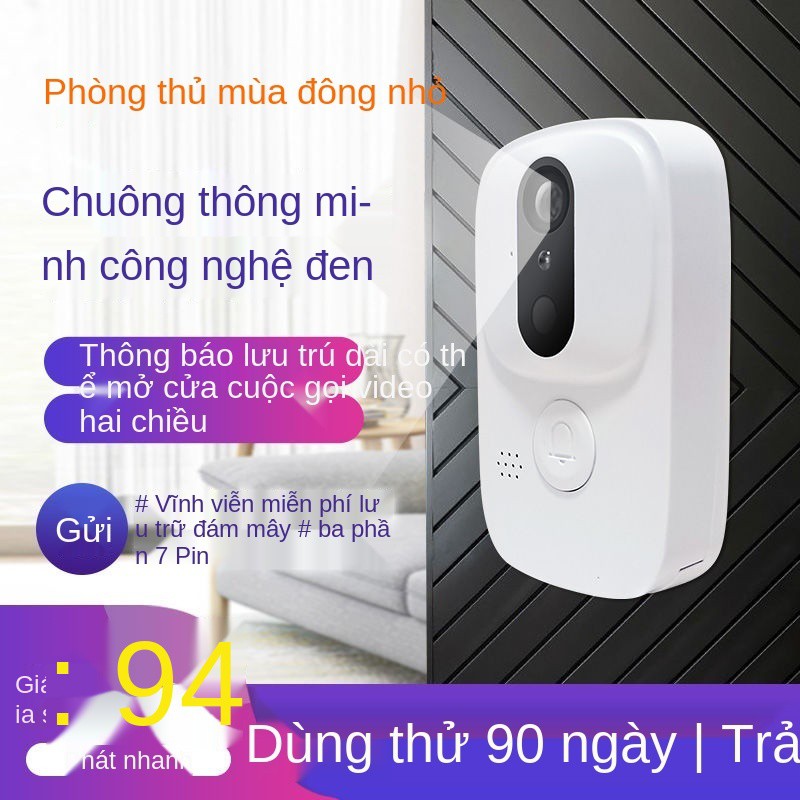 ❀Chuông cửa chống hình ảnh nhỏ, lỗ nhìn trộm điện tử thông minh, mạng WiFi không dây, camera giám sát liên lạc video độ