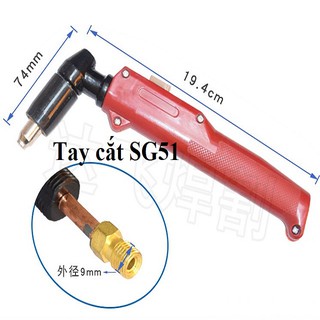 Mỏ cắt plasma SG51 Súng cắt plasma 
