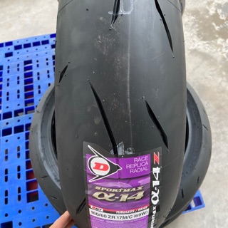 Vỏ xe moto pkl Dunlop alpha 14 180/55-17 , 190/55-17 , 200/50-17 Japan !