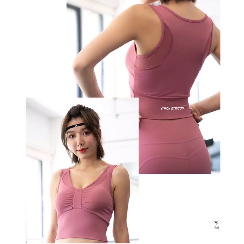 Áo Croptop tập gym, yoga nữ - Croptop nơ phối lưới sẵn mút