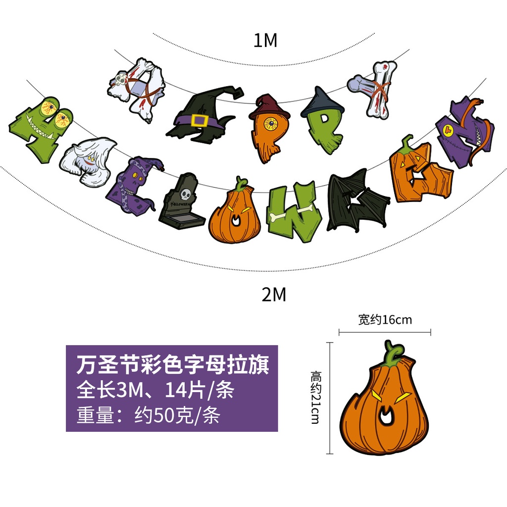 Bong Bóng Hình Mắt Nhện Màu Đen Cam Tím Xanh Lá 33.3cm Trang Trí Tiệc Halloween