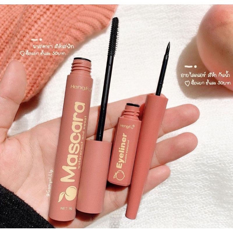 COMBO MASCARA VÀ KẺ MẮT PEACH HENGFU — MASCARA DÀI VÀ CONG — KẺ MẮT ĐẦU MẢNH CHỐNG NƯỚC
