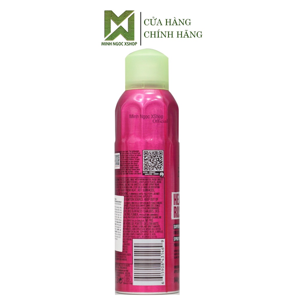 Xịt tạo bóng Tigi Bed Head 200ML