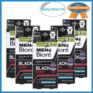 Miếng Dán Lột Mụn Cho Nam Kao Bioré Men Pore Pack (4 Miếng)