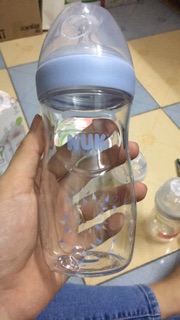 Bình sữa - núm tu NUK simply natural