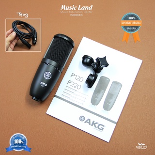 Mua Micro AKG P120 Vocal Condenser Cardioid  – Chính Hãng