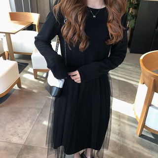 Đầm suông phối lưới dễ thương