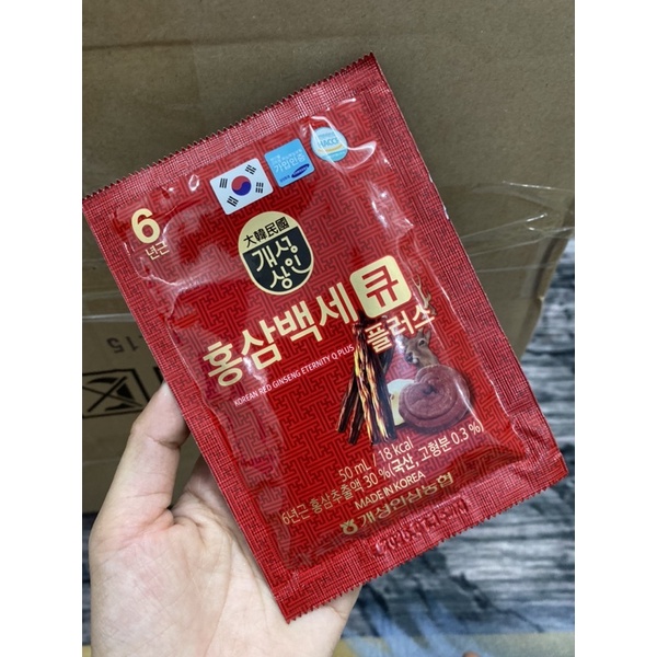 Nước hồng sâm nhung hươu linh chi, hộp 30 gói - Hồng sâm hàn quốc chính hãng