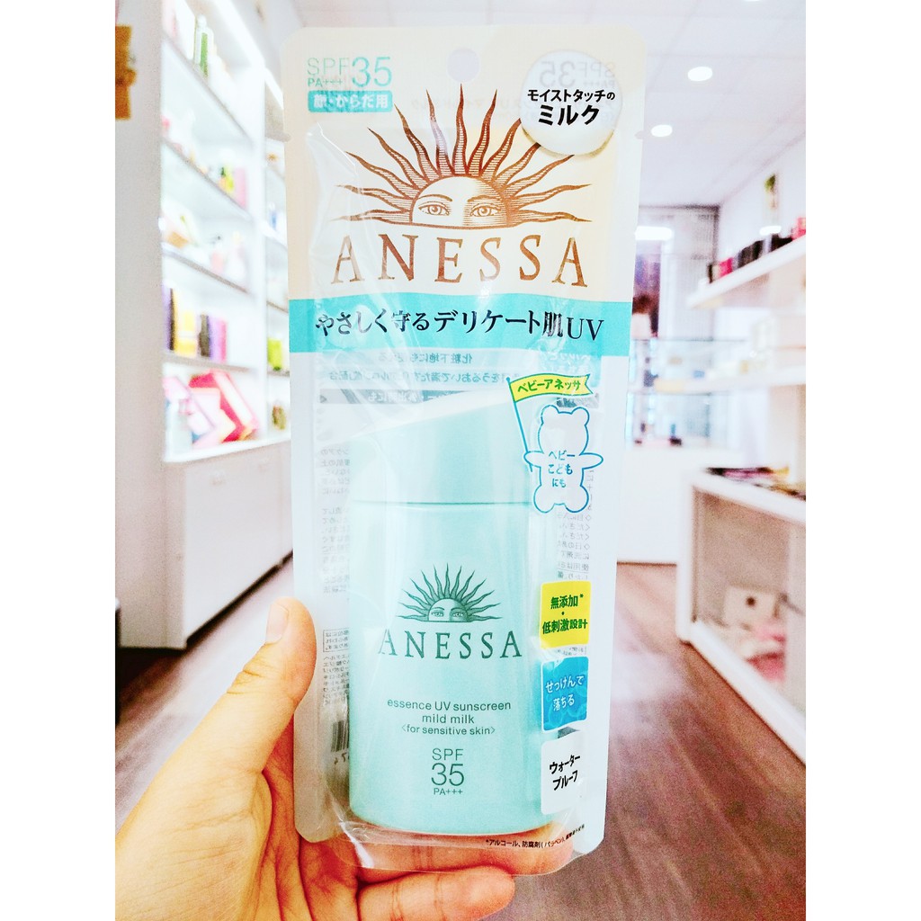 Sữa chống nắng cho da nhạy cảm và da em bé Anessa Essence UV Sunscreen Mild Milk SPF35/PA+++