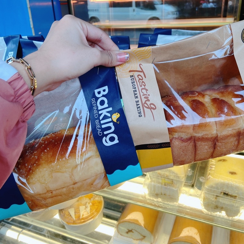 Bánh mì hoa cúc hạnh nhân/chà bông mặn - bánh mì nho dừa