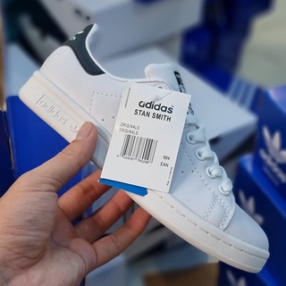 Giày Stan Smith SuperF nam nữ
