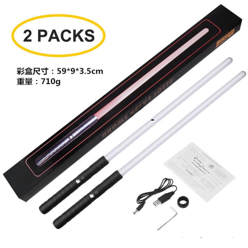❁✔Star Wars lightsaber rung với đồ chơi trẻ em thanh kiếm Yanqing laser thanh kiếm cậu bé phát sáng đồ chơi