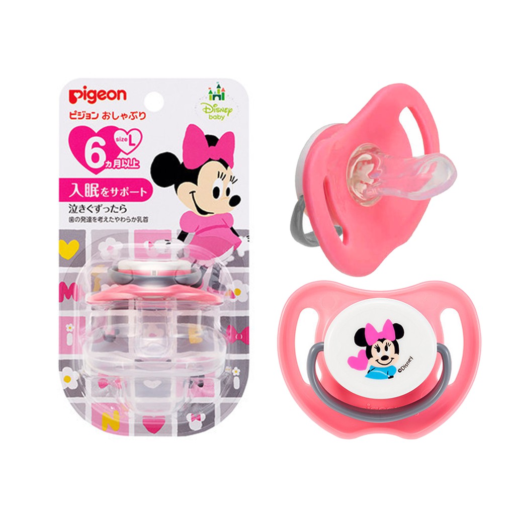 Ty ngậm Minnie size L