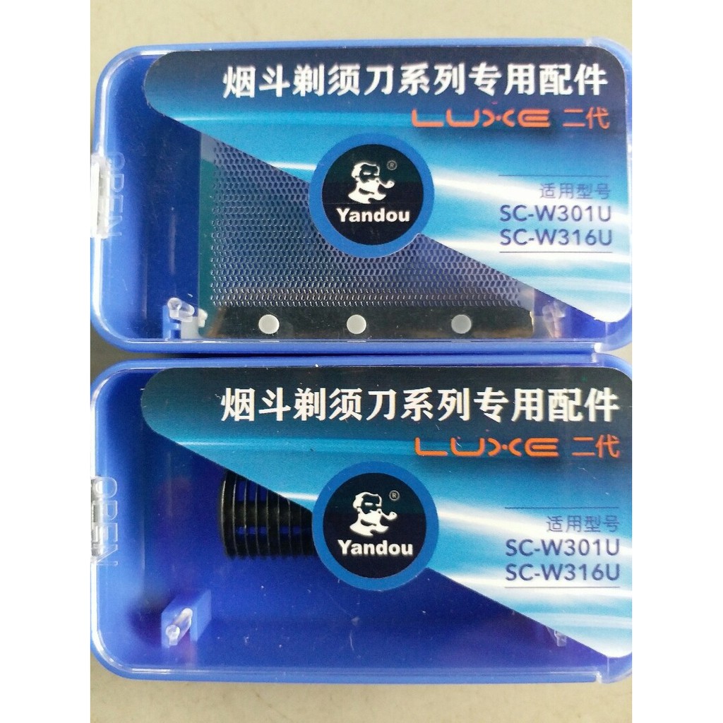 Lưỡi dao + màng máy cạo dâu yandou
