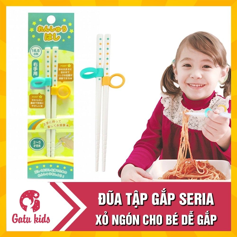 Đũa tập gắp xỏ ngón Seria cho bé- Hàng nội địa Nhật