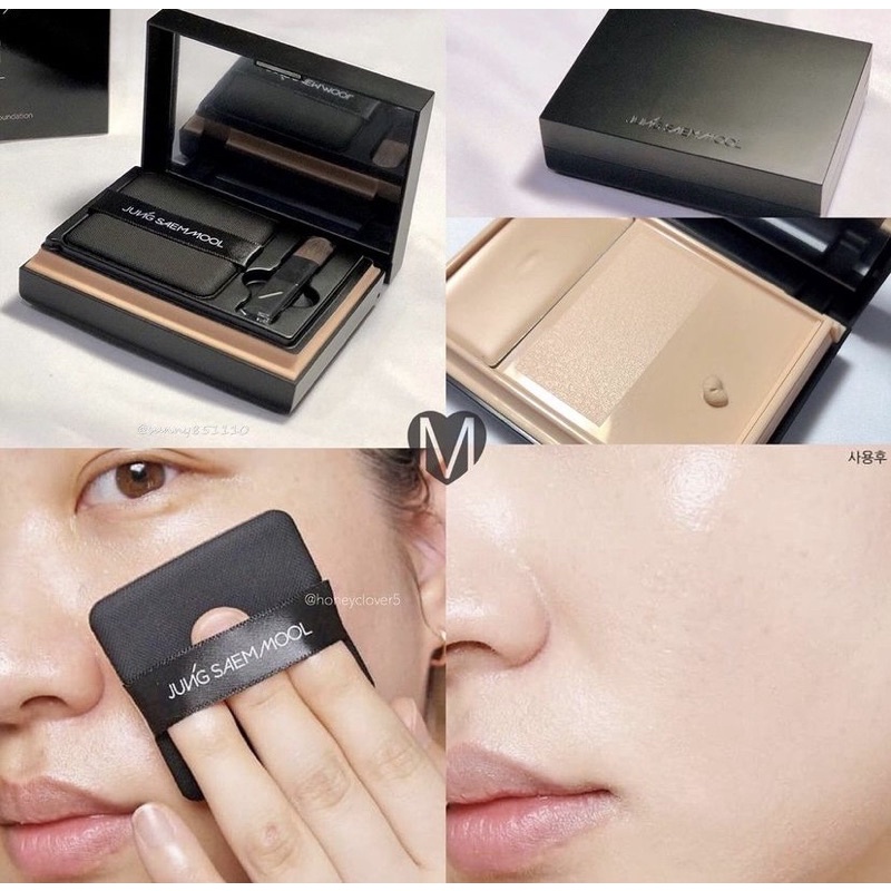 Kem nền che khuyết điểm độ che phủ cao 6 màu lựa chọn JUNG SAEM MOOL 19.5g Essential Star-cealer Foundation SPF30/PA++