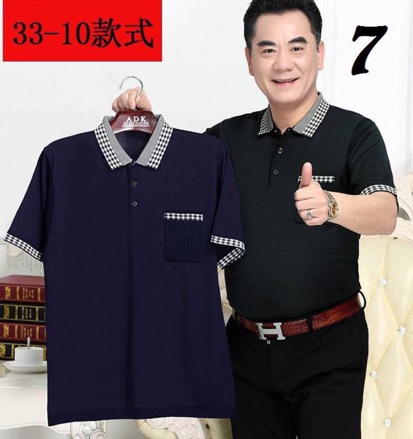 Áo mùa hè cho bố