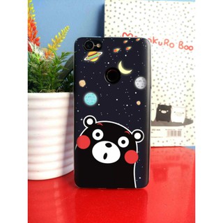 Ốp lưng Mobiistar Zumbo S2 Kumamon 02
