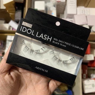 (MẪU MỚI) Mi giả Aritaum Idol Lash Basic