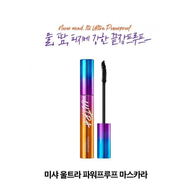 Mascara Cong Và Tơi Mi Missha  Ultra Powerproof Mascara - Curling Brown