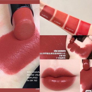 [CÓ SẴN] Son Shu Uemura Matte BR783/ RD174