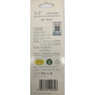 Cáp Sạc Apple Lightning USB
