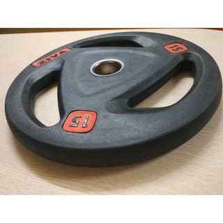 Tạ Đĩa Cao Su Ziva 15kg